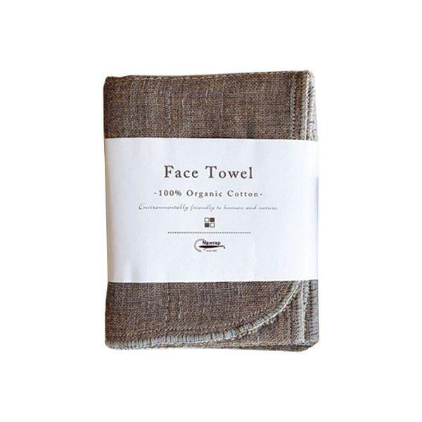 Nawrap Organic Cotton Face Towel 35x35cm - NZ Health Store