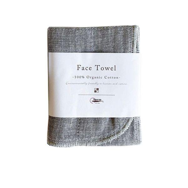 Nawrap Organic Cotton Face Towel 35x35cm - NZ Health Store