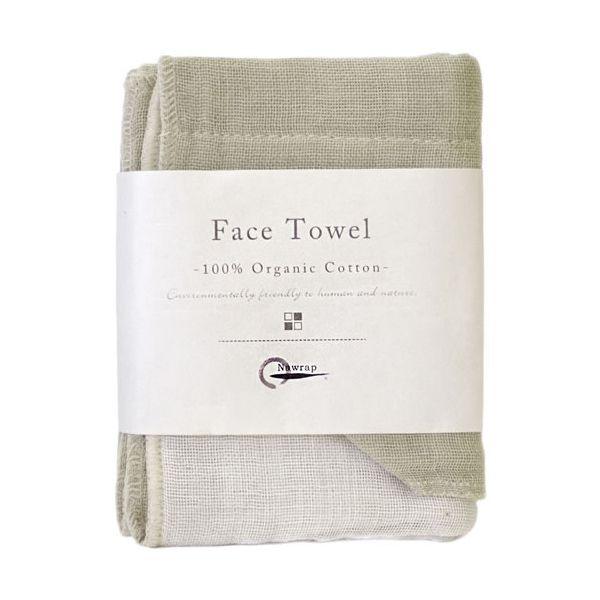 Nawrap Organic Cotton Face Towel 35x35cm - NZ Health Store