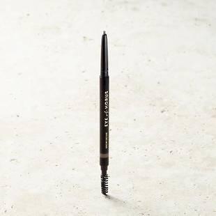 Eye of Horus Brow Define Pencil (3 shades) - NZ Health Store