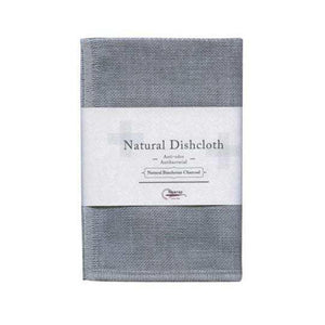 Nawrap Natural Dishcloth 35x35cm - Binchotan Charcoal - NZ Health Store