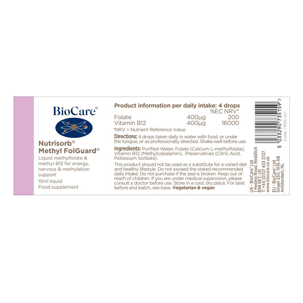 Biocare Nutrisorb MethylFolGuard 15ml