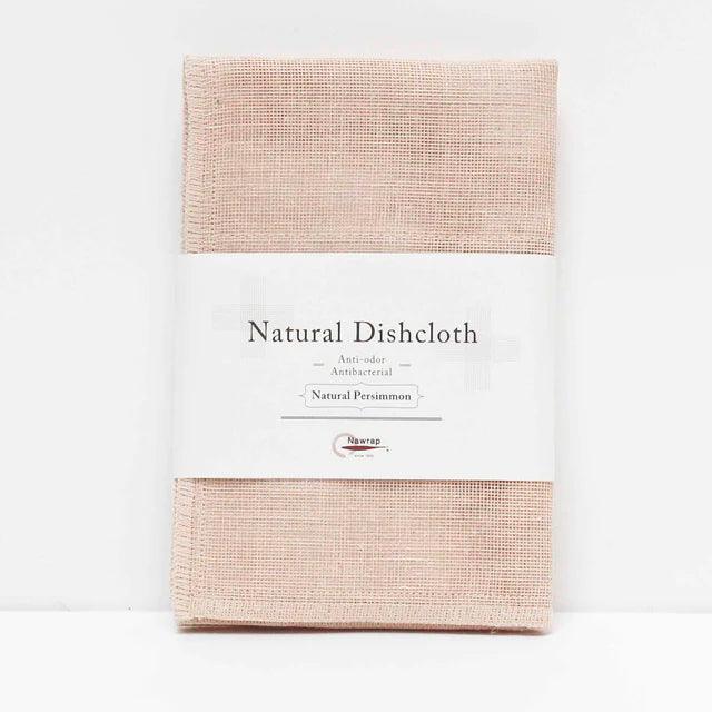 Natural Dishcloths - Nawrap