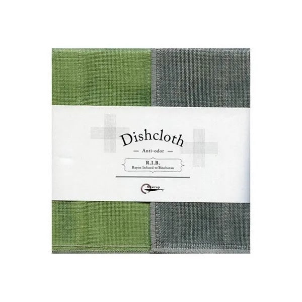 Nawrap RIB Dishcloth 35x35cm